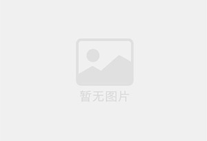 固阳防水补漏公司的电话号码是多少？